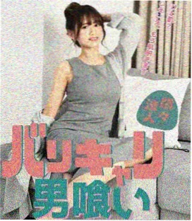 日本治愈剧集 便利店物语 海报