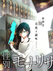 日本音乐综艺 星光歌谣祭 海报